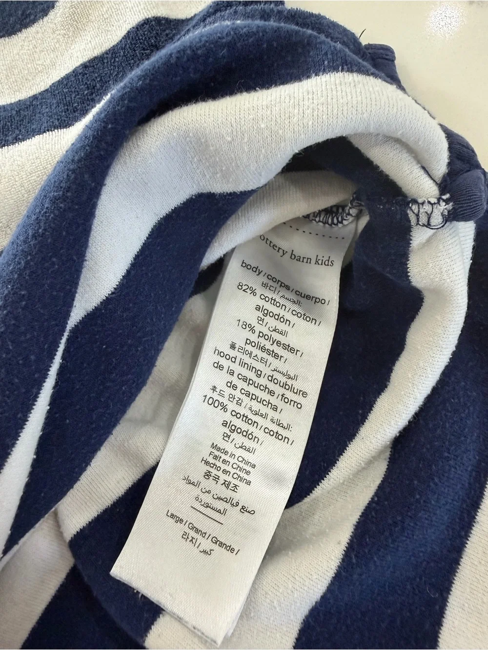 Pottery Barn Kids Rugby Stripe Hooded Terry Swim Cover-Up Navy White Size 8-10